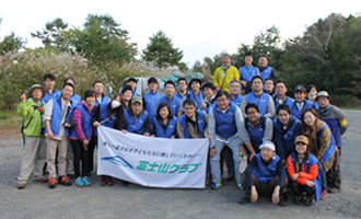 富士山での清掃ボランティア(2016年 秋)